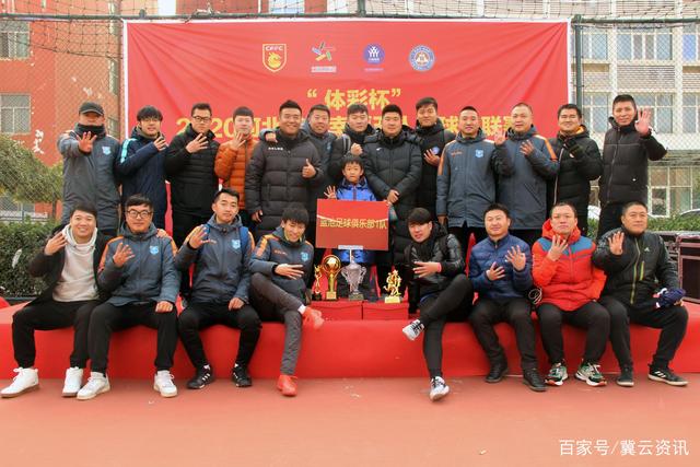 哈弗茨：美国队许多球员都在顶级联赛效力 南美球队可能带来惊喜